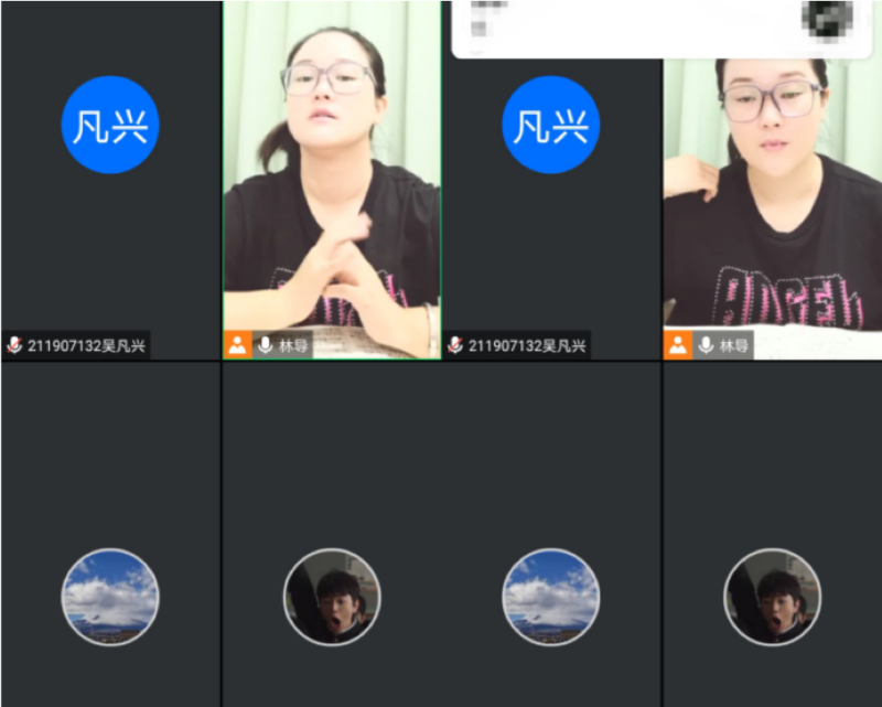 QQ截图20200702212300.png