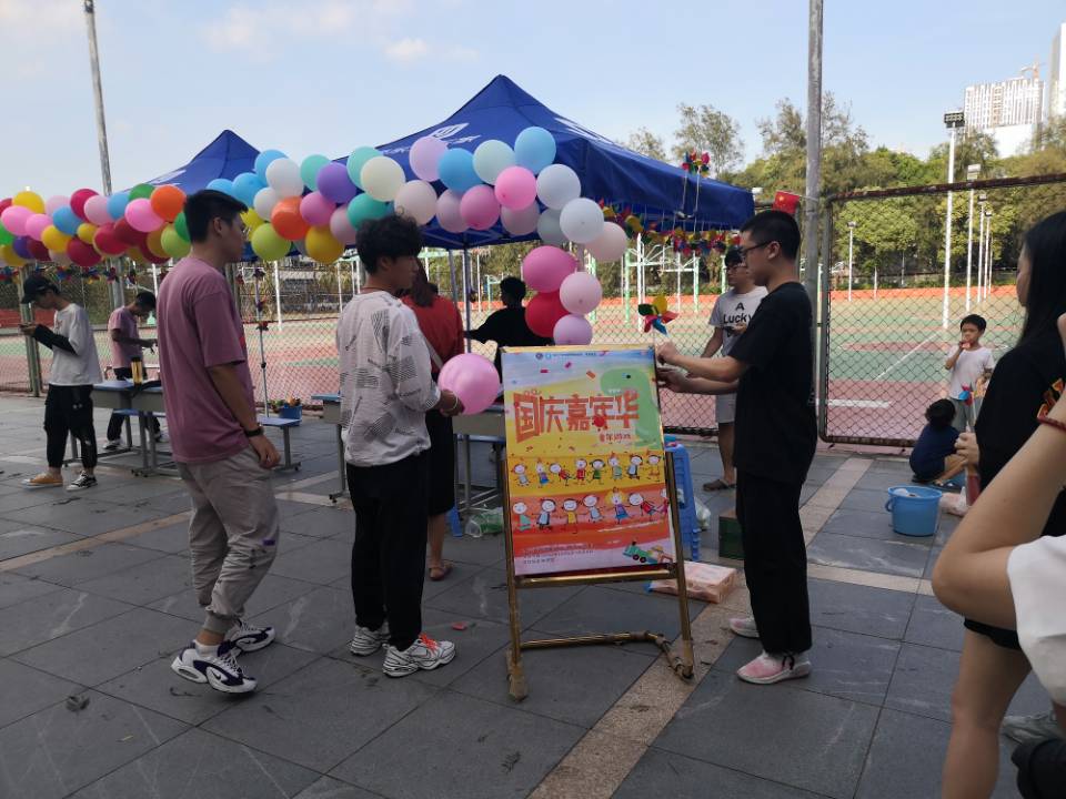 QQ图片20201007193241.jpg
