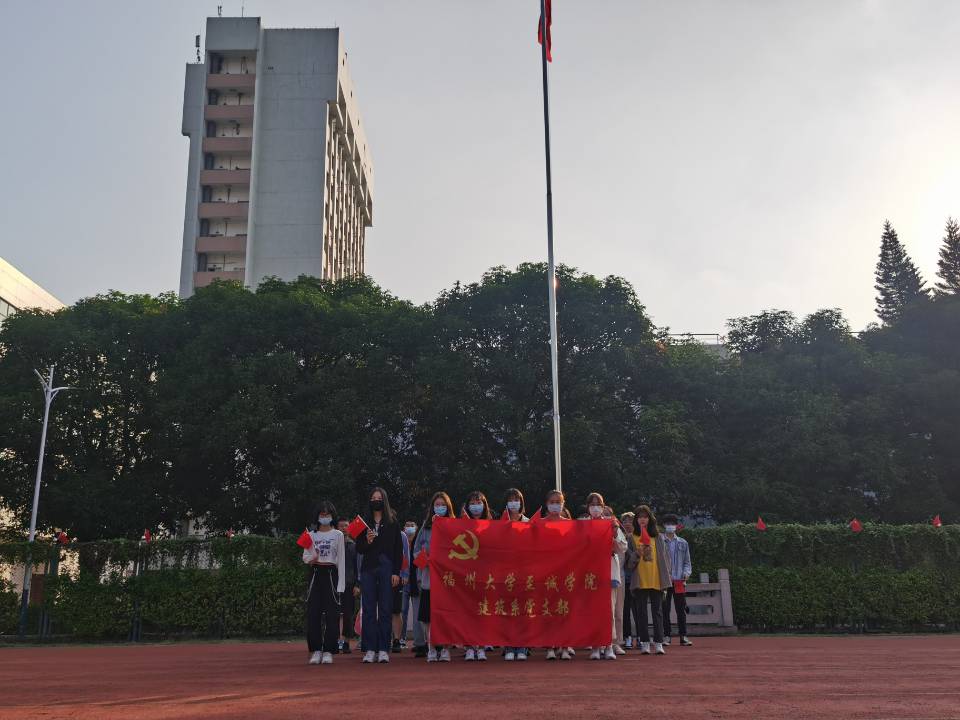 QQ图片20201002222039.jpg